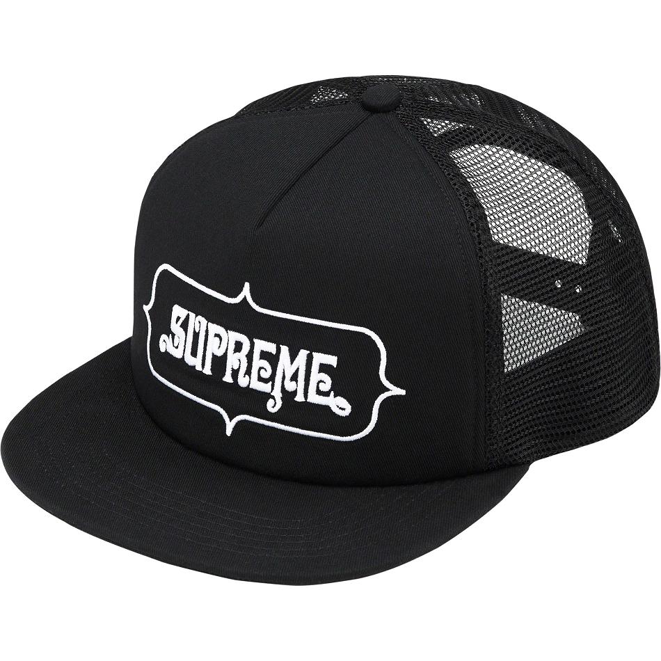 Supreme Highest Mesh Back 5-Panel Cappelli Nere | IT458RW