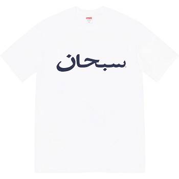 Supreme Arabic Logo Tee Magliette Bianche | IT381TV