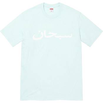 Supreme Arabic Logo Tee Magliette Menta | IT383UT