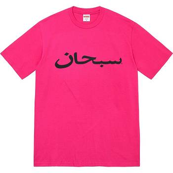 Supreme Arabic Logo Tee Magliette Rosa | IT385OR