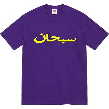 Supreme Arabic Logo Tee Magliette Viola | IT386PQ